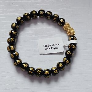 Pixiu Black and 999 Solid Gold Beaded Wealth Bracelet